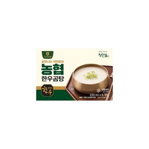 코스트코 고삼농협 한우곰탕 330MLx8_냉동