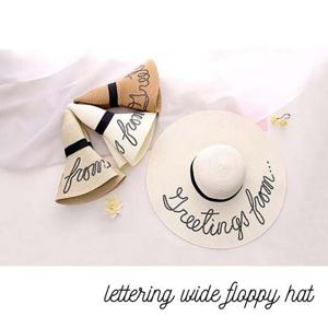 레터링 와이드 썬캡 플로피햇 스팽글 왕골모자