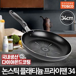 유진토스코 플래티늄프라이팬 34cm 후라이팬 프라이팬 계란말이후라이팬 무쇠후라이팬 계란후라이팬 주물팬