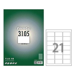 라벨지 (BE) 폼텍 A4 주소용라벨 LS-3105 (21칸100매)