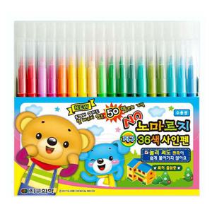 지구화학 노마르지 사인펜 36색 싸인펜 신학기 준비물 사인펜 학용품 문구 싸인펜 필기구