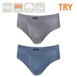 TRY 순면100 남성 퍼블릭 브리프 남자팬티 2매 속옷