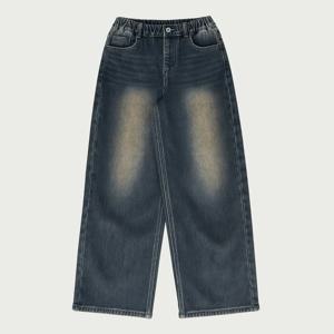 [행텐 틴즈]행텐틴즈 여아 밍크 퍼 밴딩 세미와이드 데님팬츠_297(14540-155-806-10)