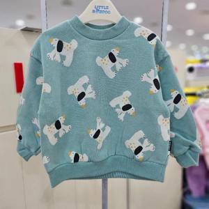 리틀밥독 sh06 헬로멍멍TS H244MWP13