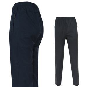 페라어스 남성 봄가을용 모던 풀밴딩 등산바지 OCPF5SR8625