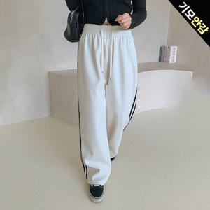 [올리비에스클로젯] 트랙라인 밴딩 골덴 기모 와이드 트레이닝팬츠_O2511PT108D