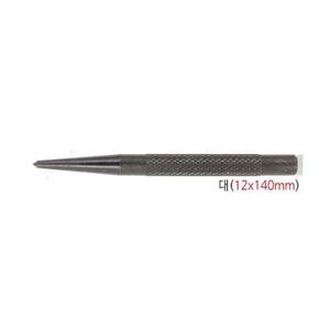 스마토 센터펀치 12x140mm (대) 센터 센타 펀치 센타펀치 CENTER PUNCH