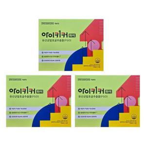 [정관장][정관장] 정관장 아이키커 하이 15ml x 21포 x 3박스 (9