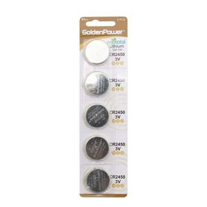 건전지 GP 코인전지 CR2450 5ea 3.0V 리튬 코인셀 Coms 건전지 GP 코인전지 CR2450 5ea 3.0V 리튬 코인셀