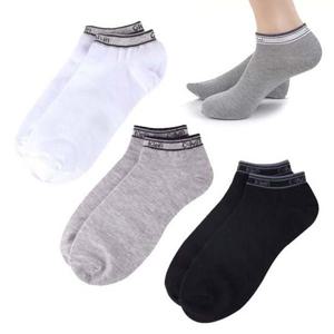 국산 남성 캐주얼 발목양말(GGK) 5켤레 묶음