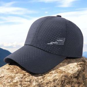 쿨 라이트 등산모자(네이비) 스포츠캡모자 아웃도어모자 등산모자 여름모자 낚시모자 챙모자