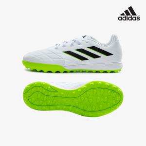 아디다스 짧은인조잔디 축구화 코파 퓨어.3 TF GZ2522