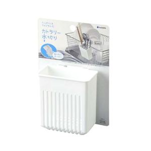 일본 이노마타 식기건조대 물빠짐 홀더