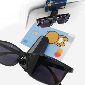 아이팝 선글라스 글로시 클립 안경클립