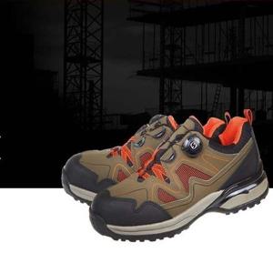 안전화 작업화 방수 초경량 신발 SR451 다이얼 4in 초경량안전화