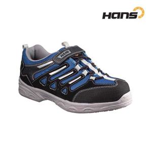 한스 HS-38-2 레인보우 블루 보통작업용 안전화
