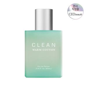[공식수입] 클린 웜코튼 EDP 60ML
