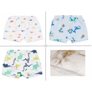 오가닉맘 플린+썸머+이크남아사각팬티3종세트 (MLSUUP5256)