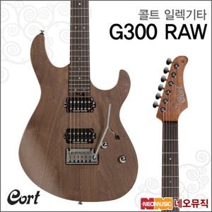 콜트 G300 RAW/NS 일렉트릭기타 /던컨픽업 일렉기타