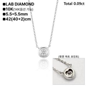 로이드 더블 레이어 베젤 다이아 14K 목걸이 LNF25035D