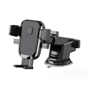 블랙스미스 원터치 3단거치대