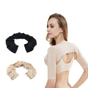 여성 2색 프리사이즈 쫀쫀압박 날갯살.어깨보정 밴드