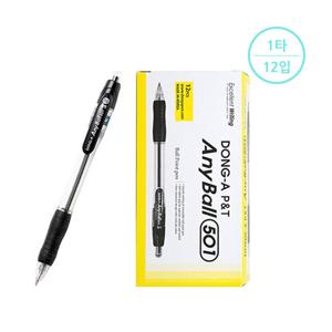 [동아] 볼펜 애니볼 501 (0.7mm/1.0mm)(1타/12입)