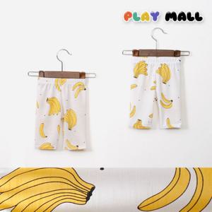 아동바지5부 냉장고 바나나