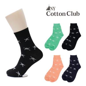 [NY코튼클럽] 2304 남성중목양말 패션양말 5족 편안한착용감