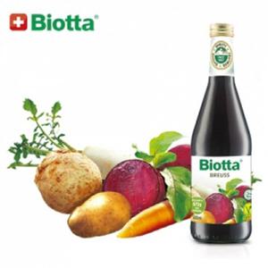 [바이오타] (발효)브루스