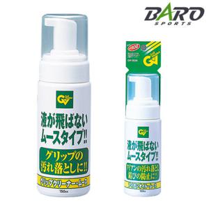 [타바타골프] 그립 세척 무스 전용액 GV-0541