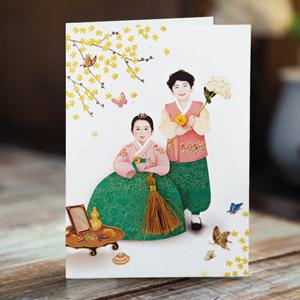 연하장/축하카드/감사카드 지란지교 한복카드 FT224-5