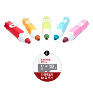 레인온펜32G+확장메모리64G / 세이펜전용메모리