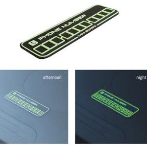 카닉스 야광 논슬립 주차알림판 /주차번호판