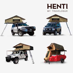 헨티[HENTI] 루프탑텐트 일반형 2000+캔버스언엑스