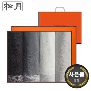송월타올 풍차 4P 선물세트+쇼핑백