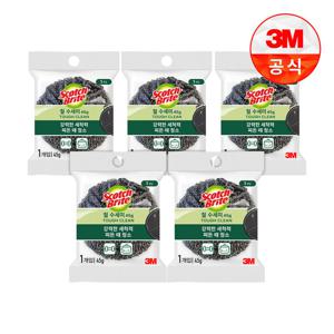 [3M]철수세미 45g 1입(찌든때세척용) 5개세트