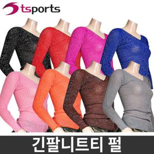 [TS스포츠]에어로빅 긴팔니트티(펄)/요가니트티/필라테스/발레복