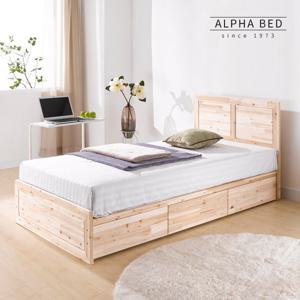 알파침대 모디아 원목 수납침대 SS+릴리 필로우탑 7존 독립