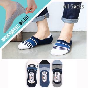 [무조건무배+특허덧신하나더]남 밀착더블밴드웨일즈 덧신 8족+1