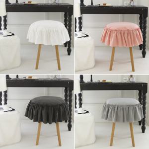 빈티지무드 원형방석-그레이.차콜.핑크.화이트(솜포함)