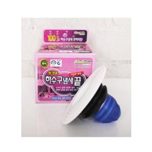 이지트랩 하수구 냄새차단 씽크대용