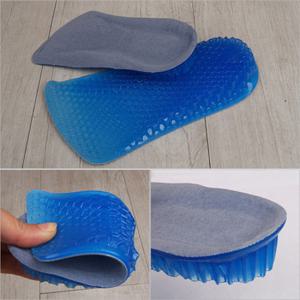 파워젤 뒷굽깔창 2cm (키높이 신발 구두 운동화 기능성 깔창)