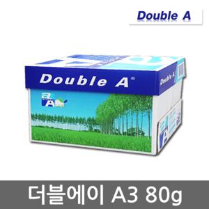 더블에이 A3용지 80g 1박스(2500매) A3 복사용지 복사지