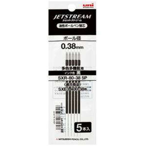 [유니] 유성리필심 제트스트림 SXR-80-38(0.38mm/블랙/5P)