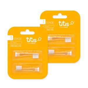 아가드 전동칫솔 stage1 칫솔모 2p x 2set (총 4입)