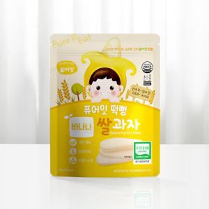 퓨어잇 떡뻥 유기농 바나나 쌀과자 아이간식