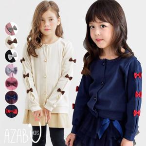 [아자브키즈]소매리본 가디건 여아 아동 가디건 아동자켓