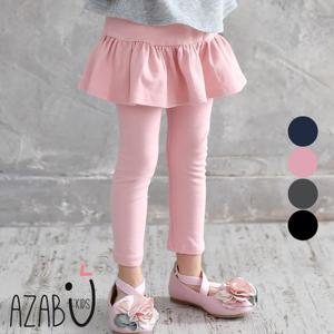 [아자브키즈]심플 2단 치랭스 여아치마바지 아동치마바지