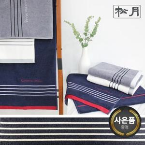 [송월타올]카운테스마라 포라인68 바스타월 답례품